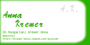 anna kremer business card